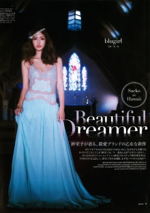 攻击网站在线工具