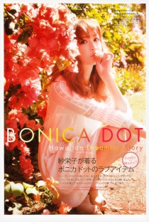 免费ddos平台攻击